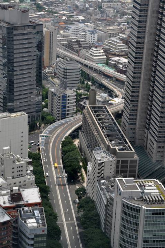 Tokyo Metropolitan Government Observatories