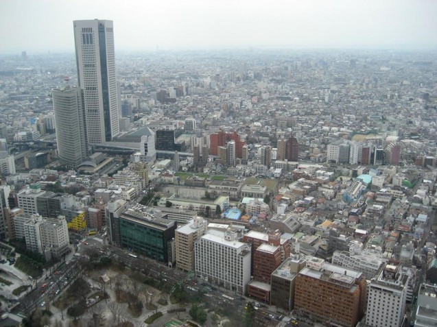 Tokyo Metropolitan Government Observatories